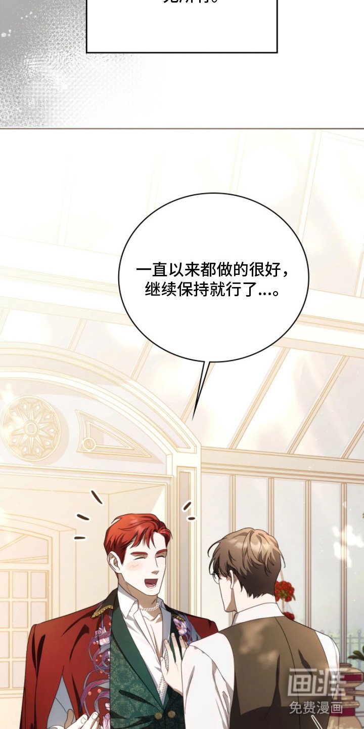 第15章：弱点