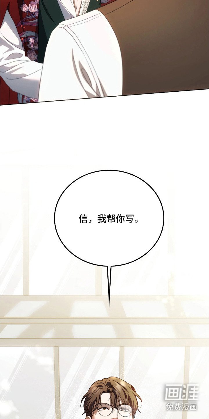 第17章：变化