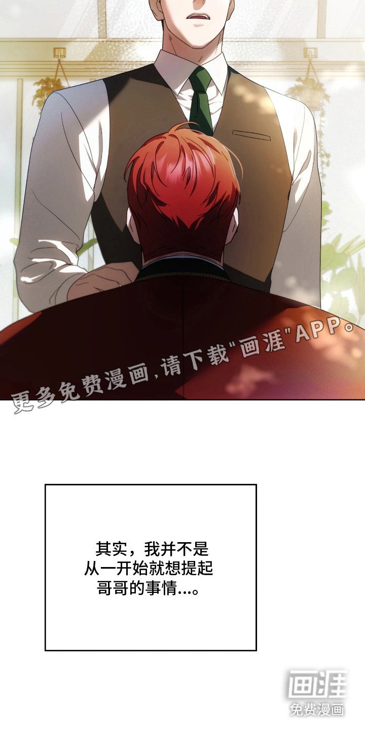 第17章：变化
