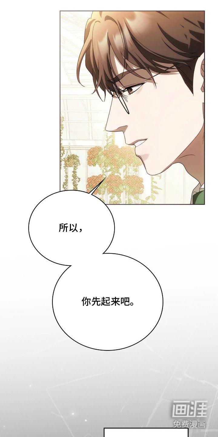 第17章：变化