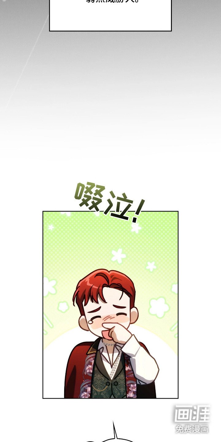 第17章：变化