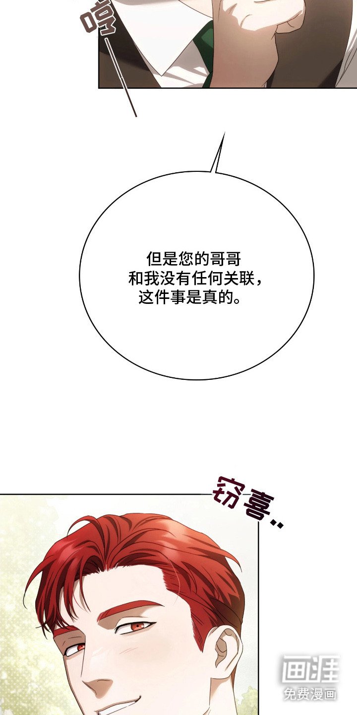 第17章：变化