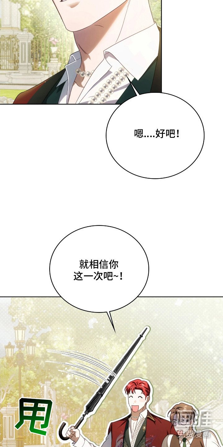 第17章：变化