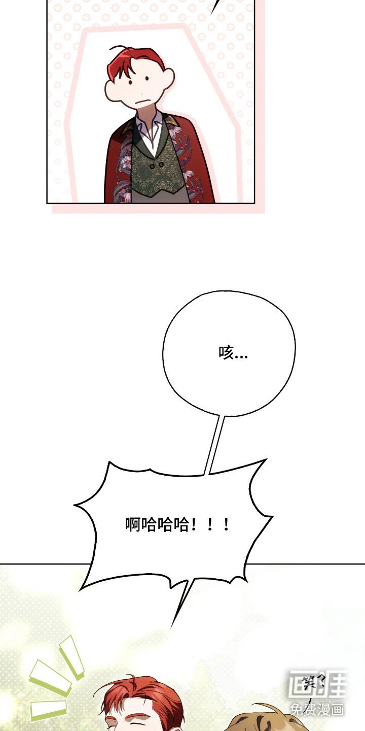 第17章：变化