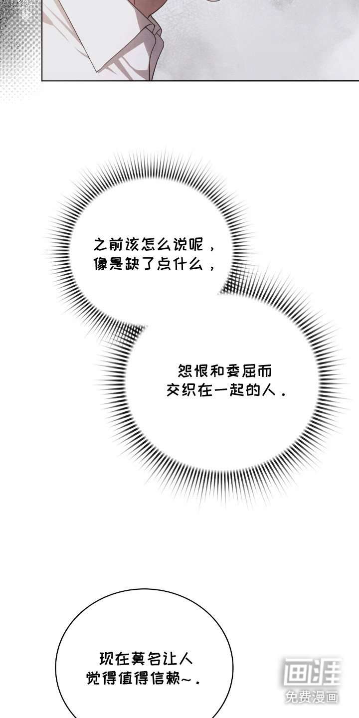 第17章：变化