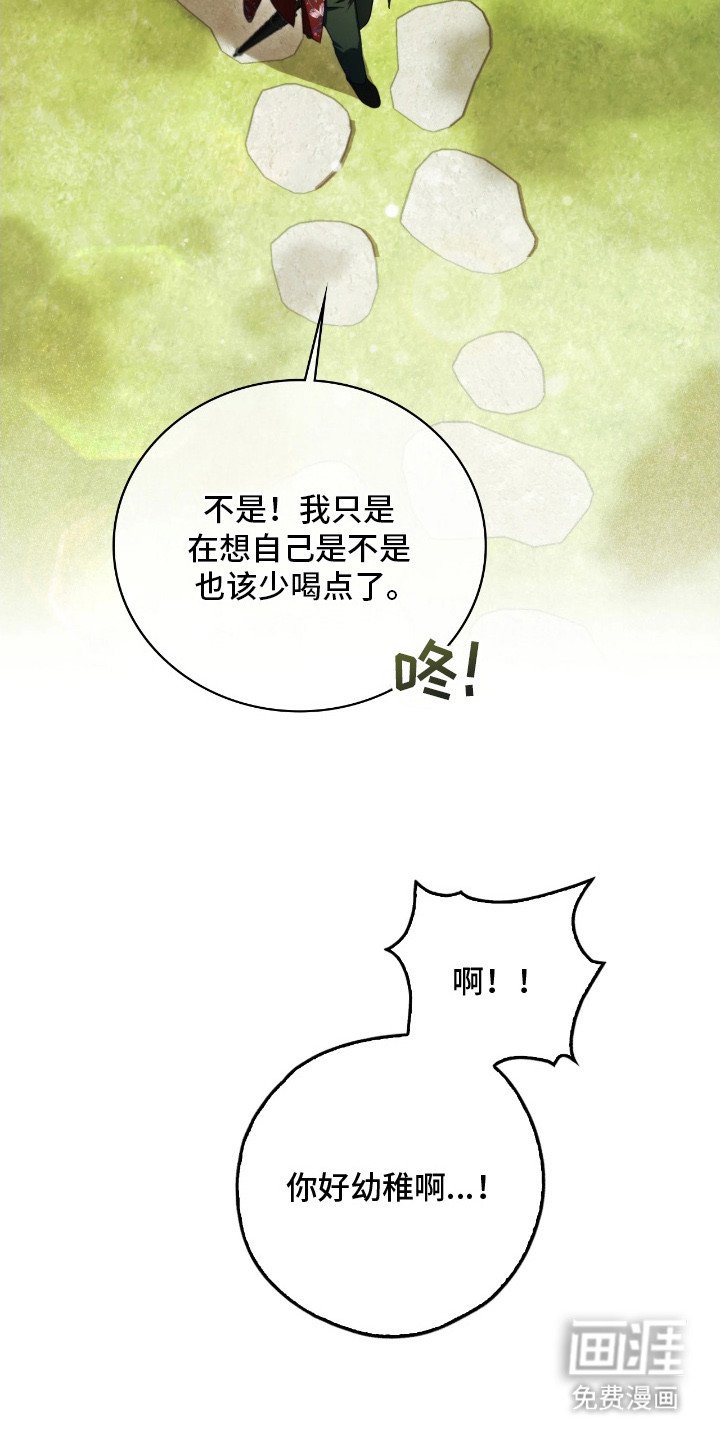 第17章：变化