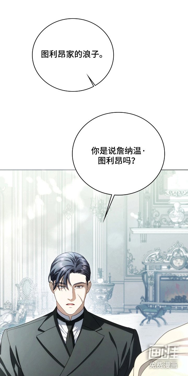 第18章：特别关注