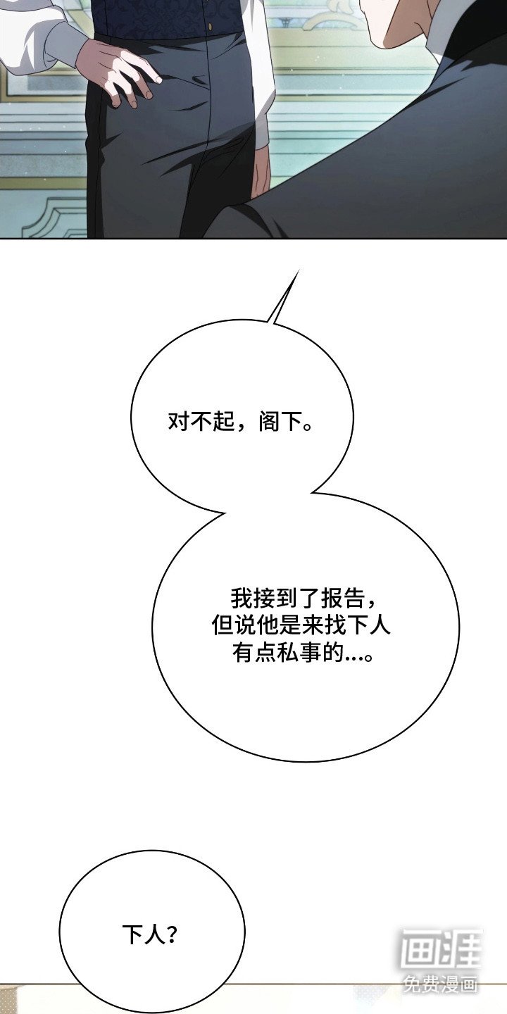第18章：特别关注