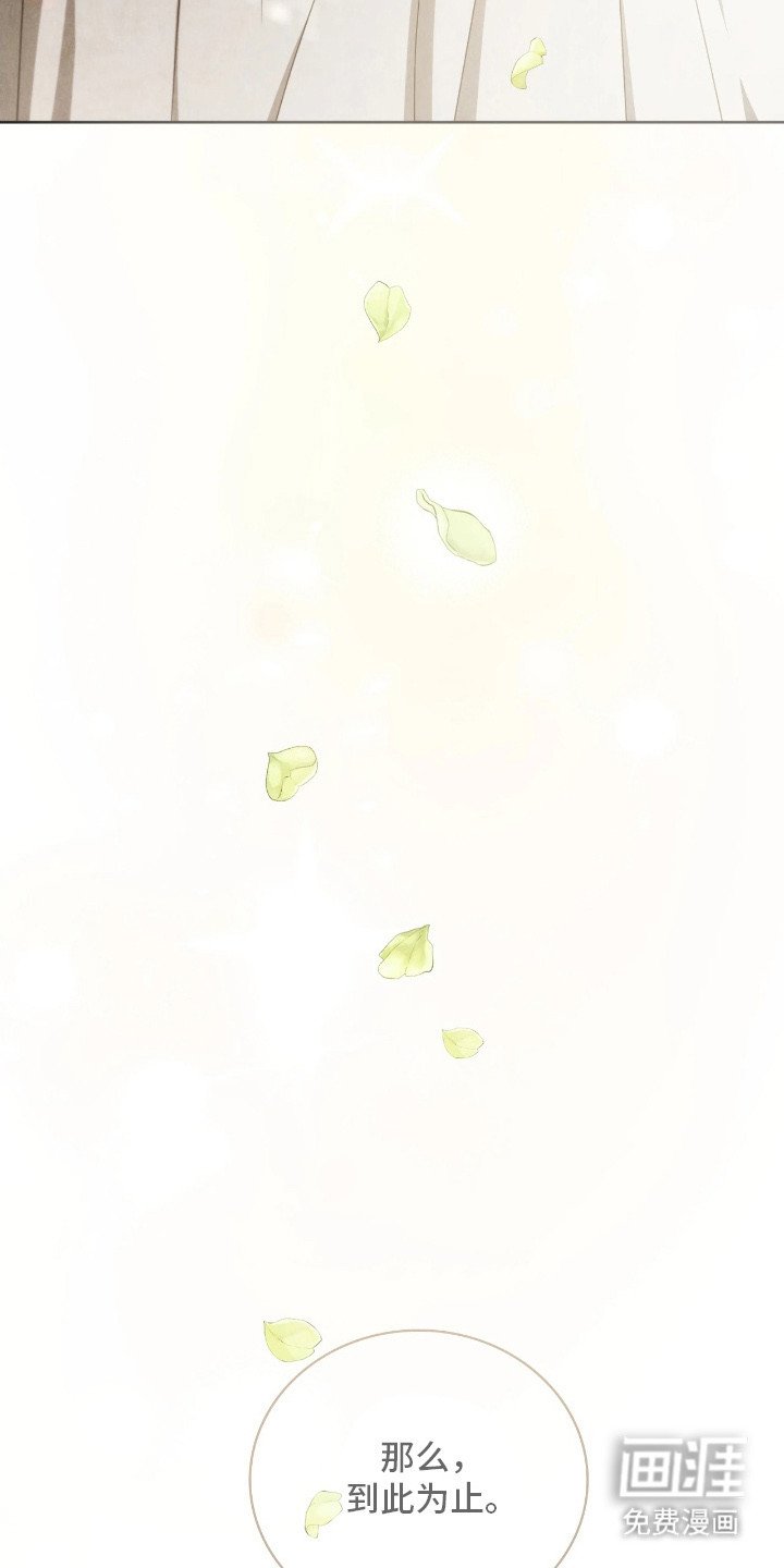 第18章：特别关注