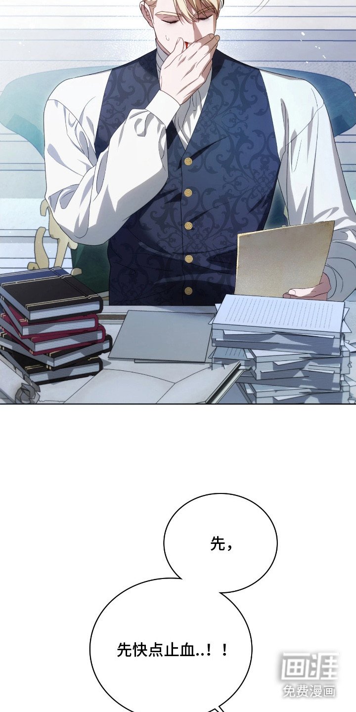 第18章：特别关注