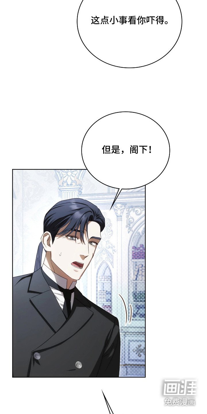 第18章：特别关注