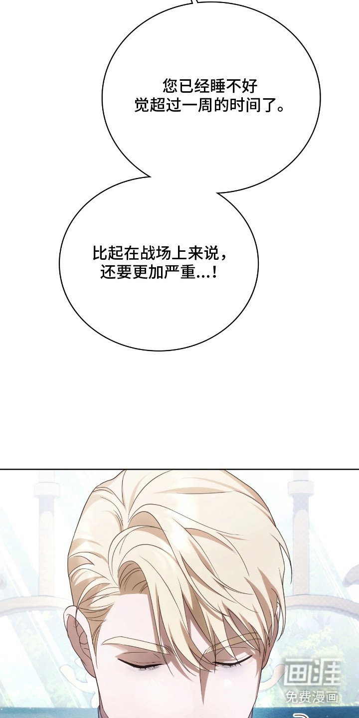 第18章：特别关注