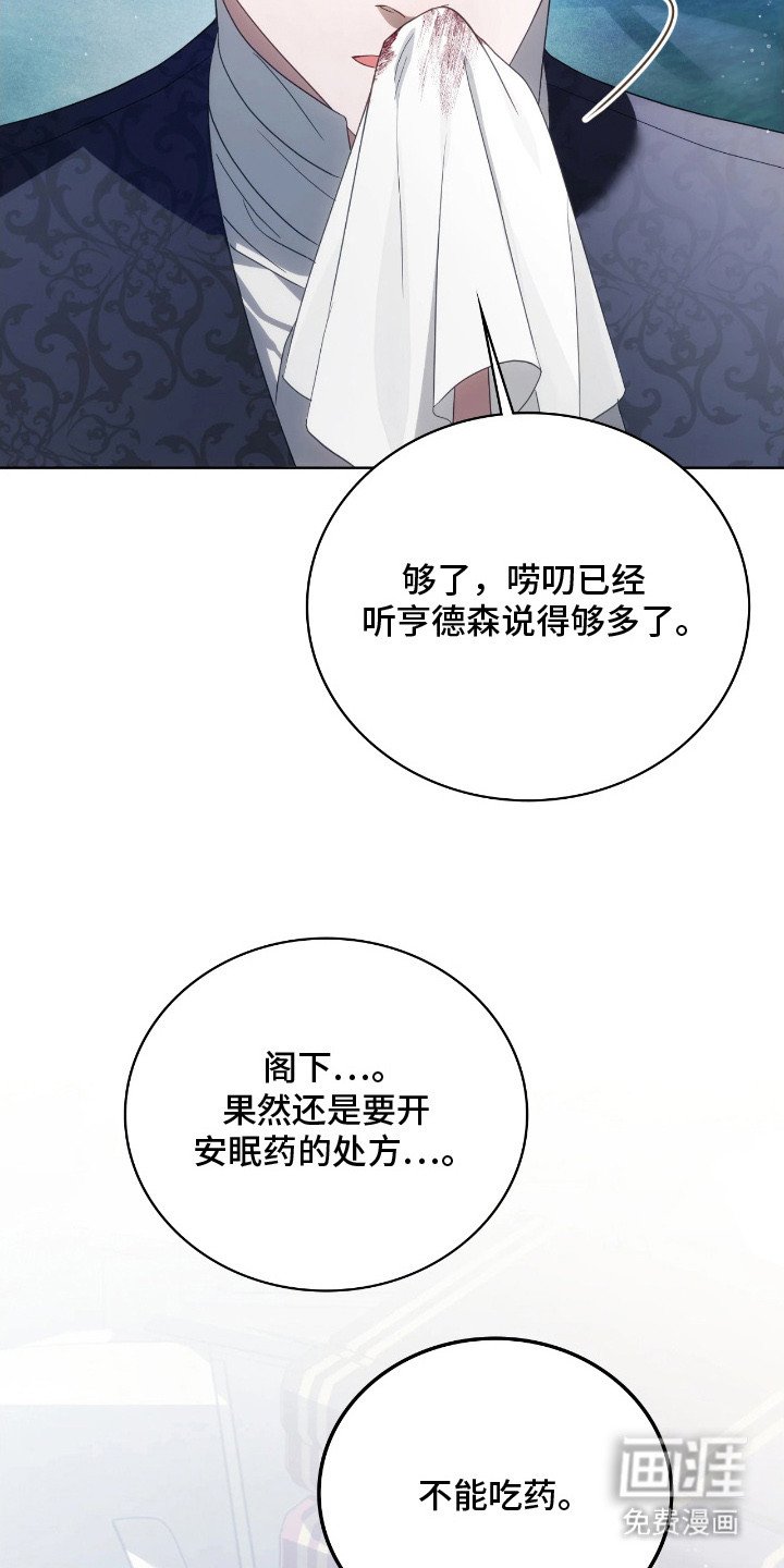 第18章：特别关注