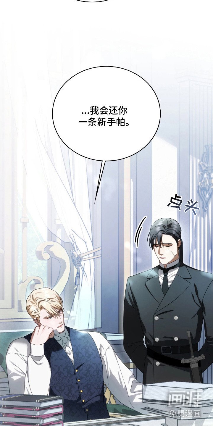第18章：特别关注