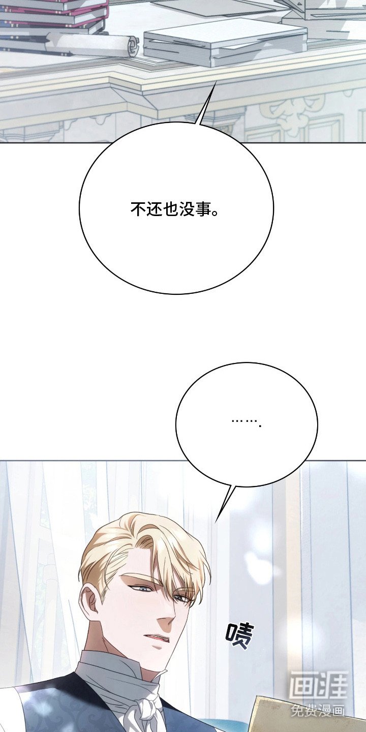 第18章：特别关注