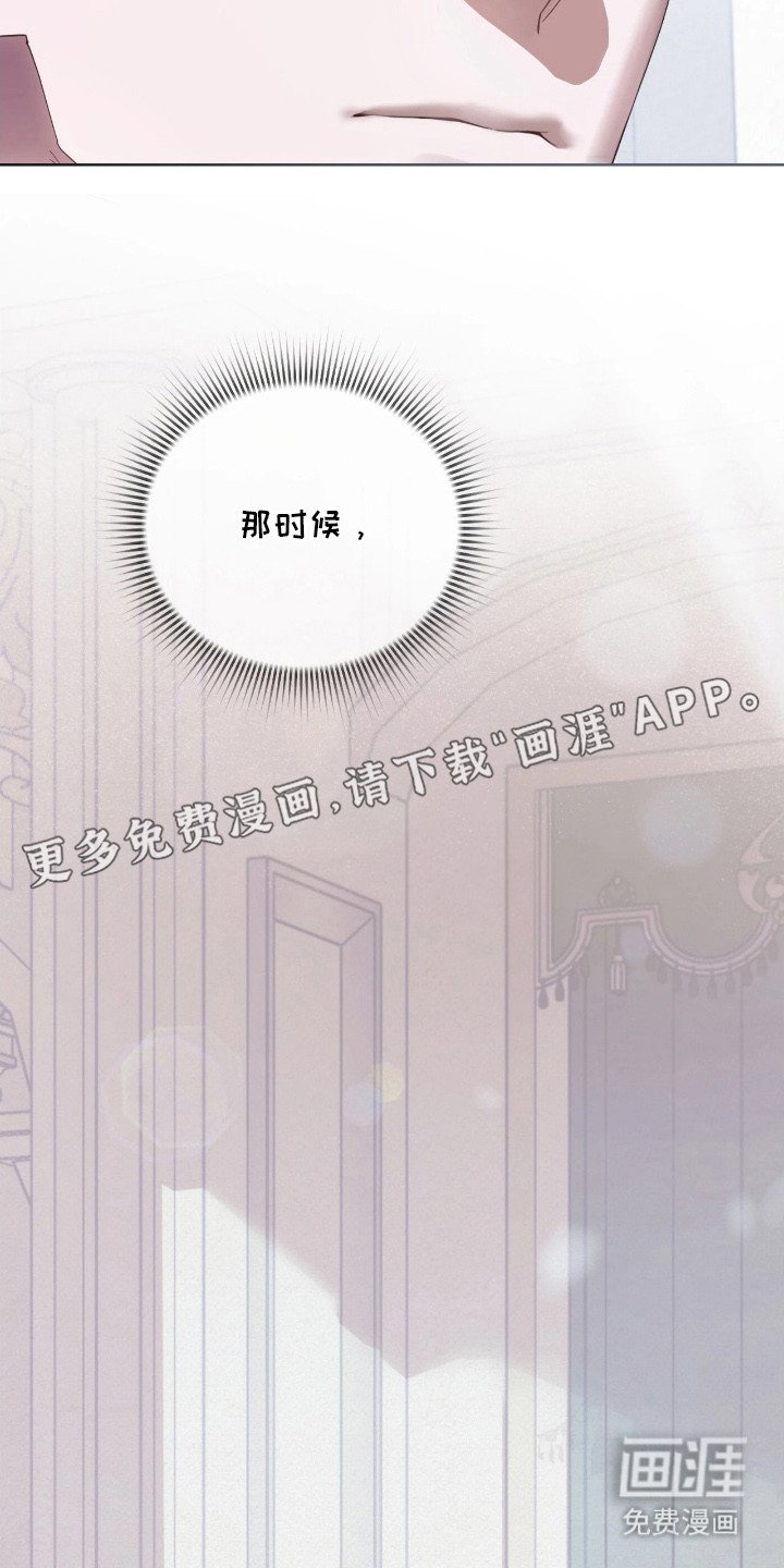 第18章：特别关注