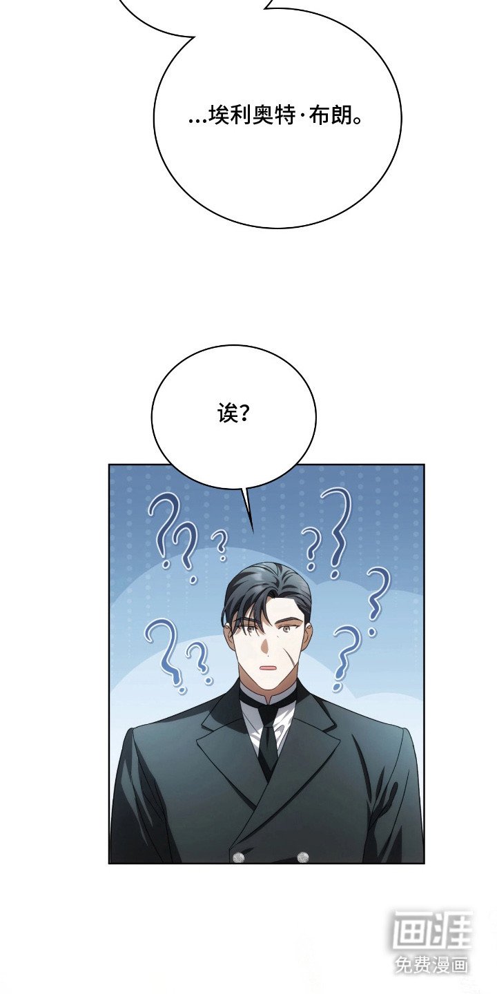 第18章：特别关注