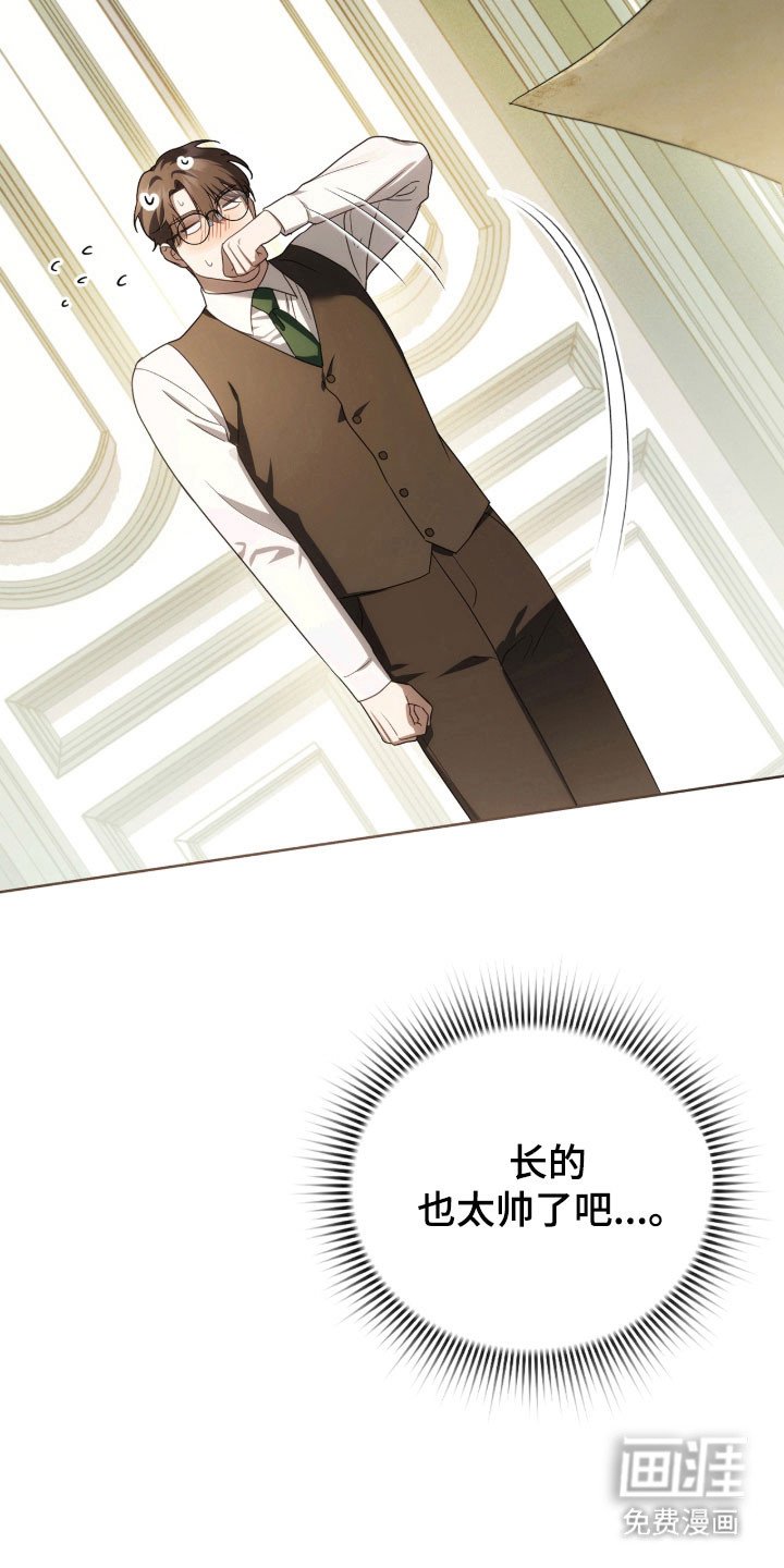 第19章：躲避追逐