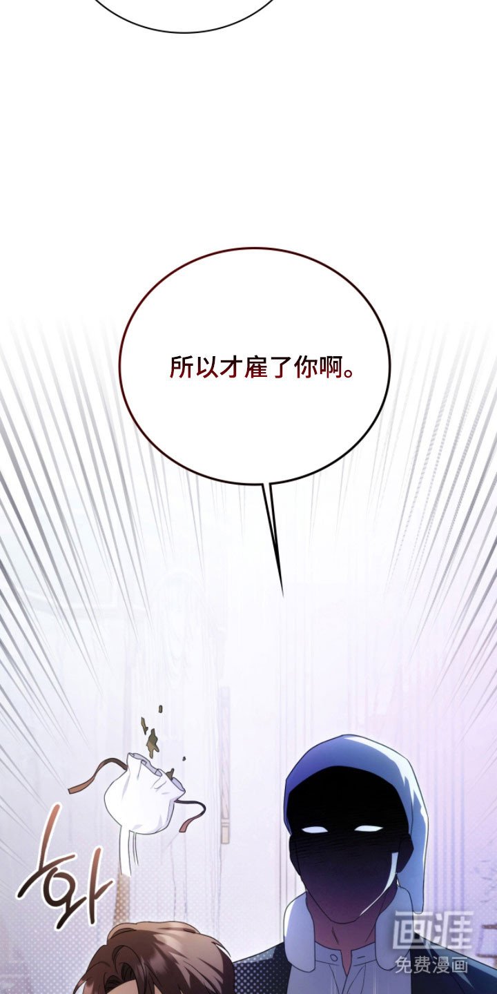第22章：睡眠环境