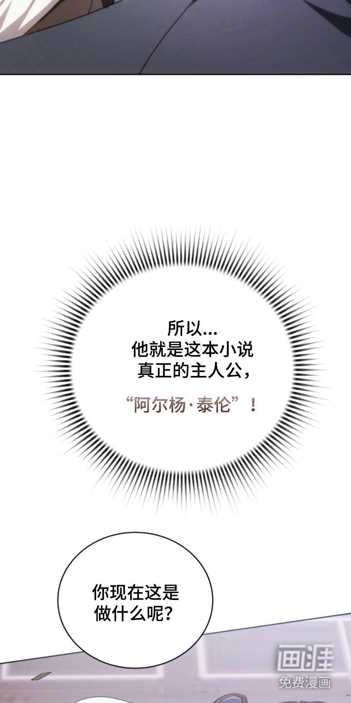 第22章：睡眠环境