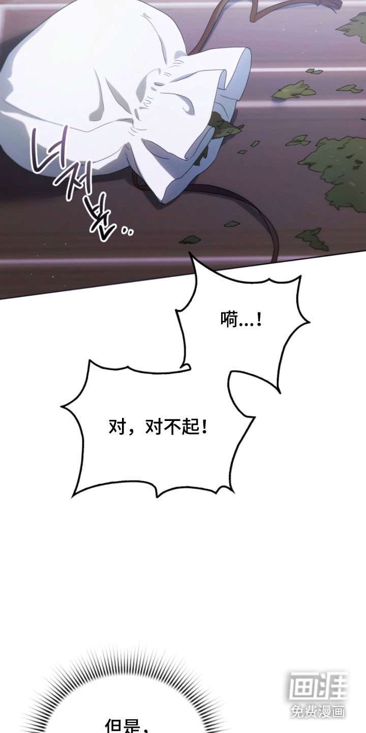 第22章：睡眠环境