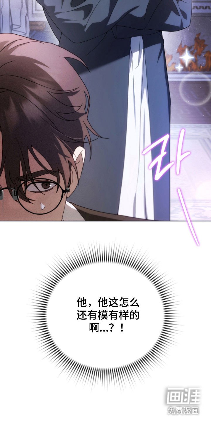 第22章：睡眠环境