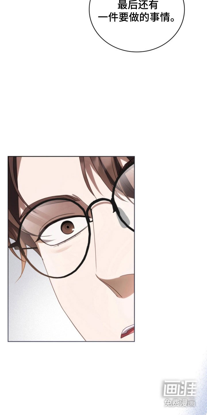 第22章：睡眠环境