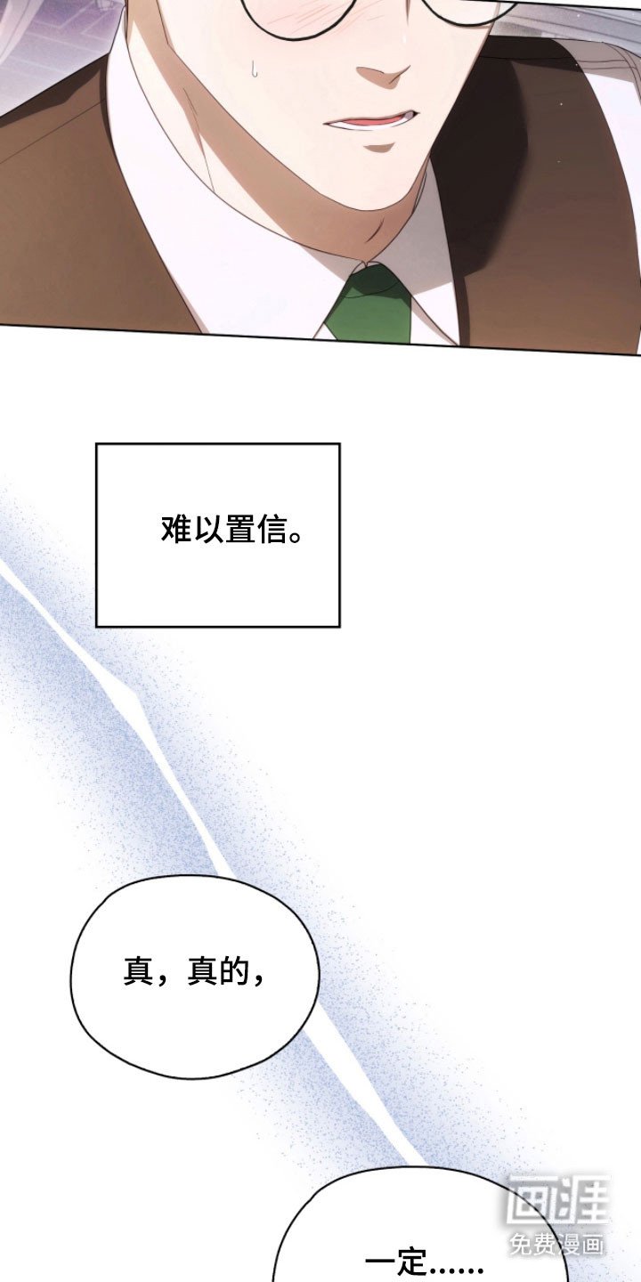 第22章：睡眠环境