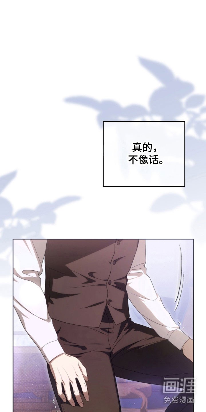 第22章：睡眠环境