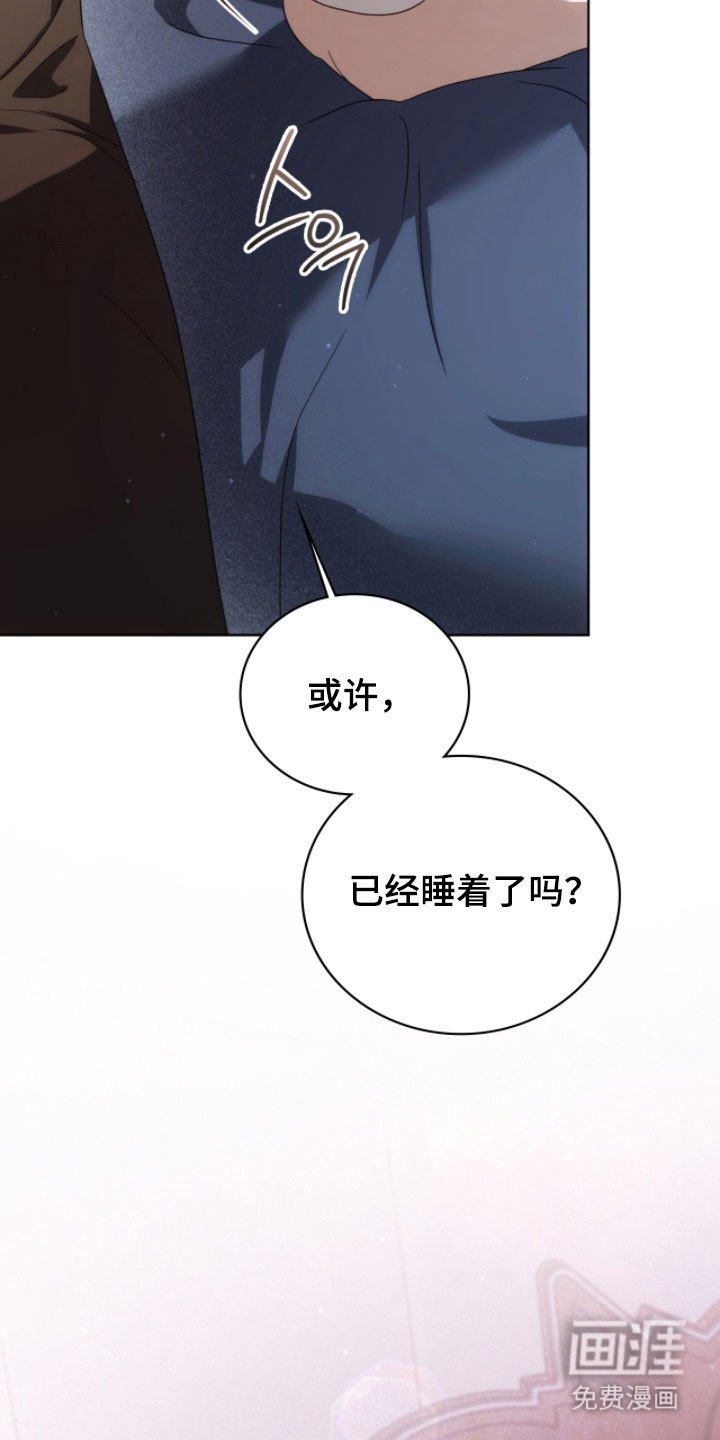 第23章：助眠声音