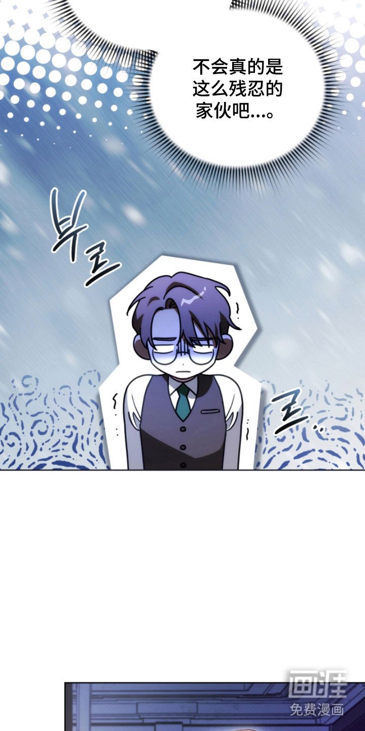 第23章：助眠声音