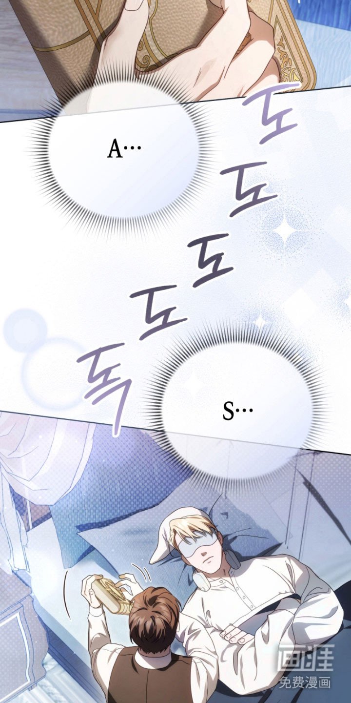 第23章：助眠声音