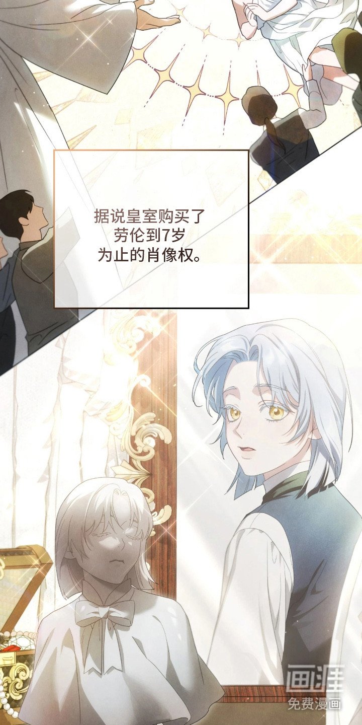 第4章：委托