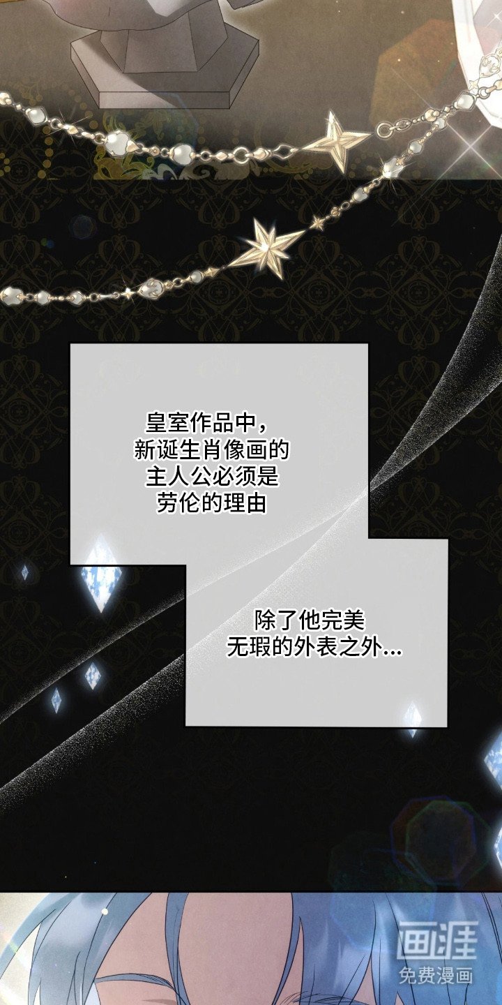 第4章：委托