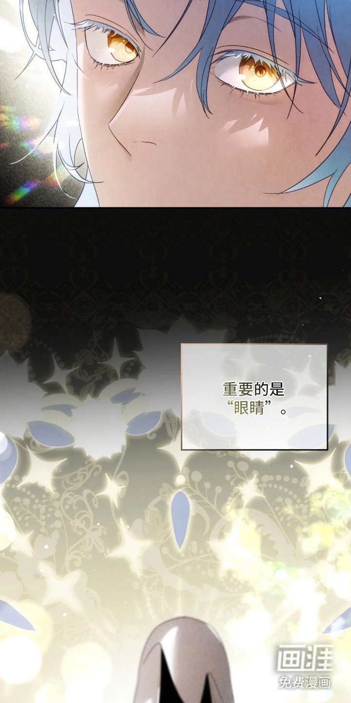第4章：委托