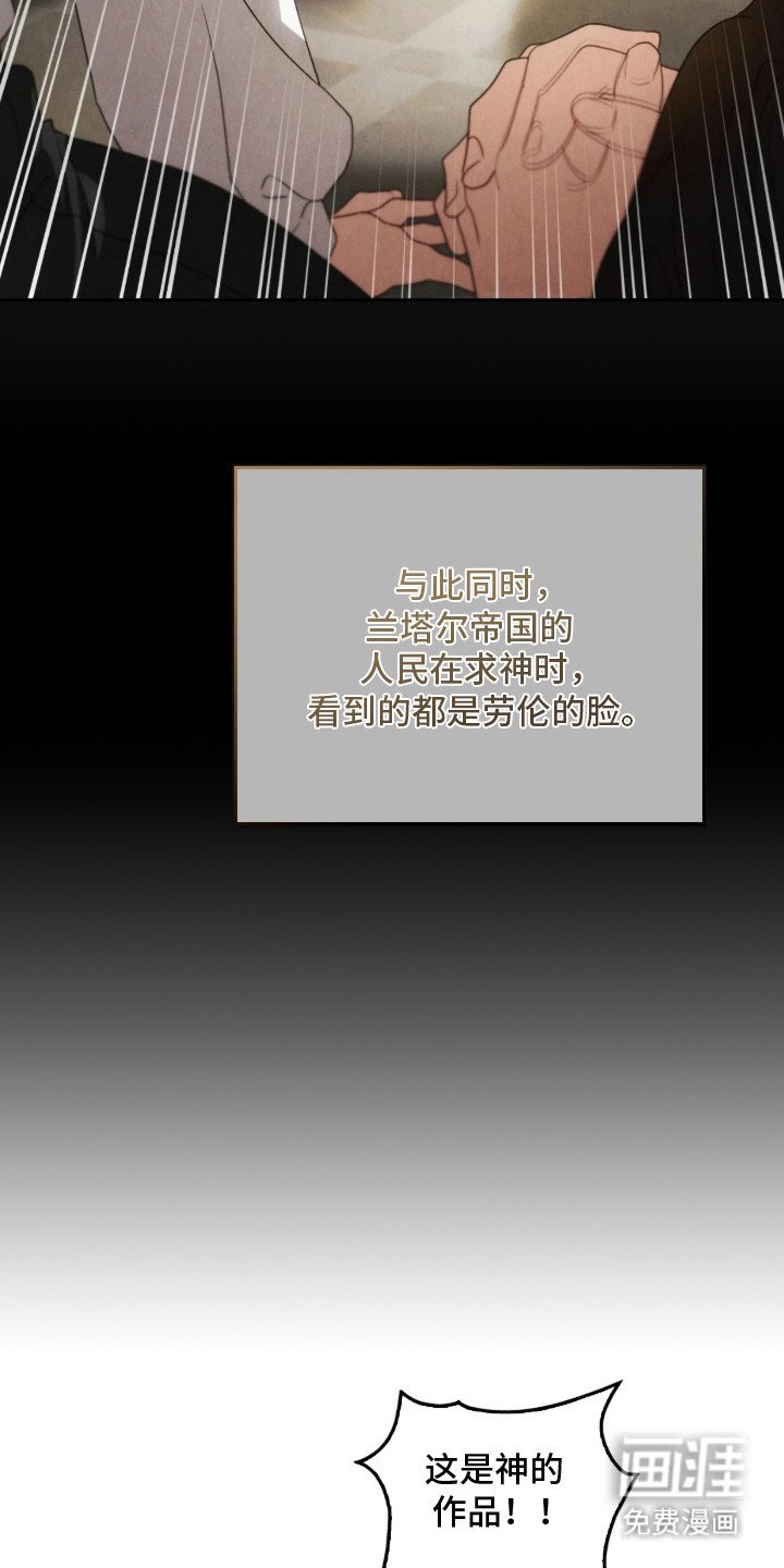 第4章：委托