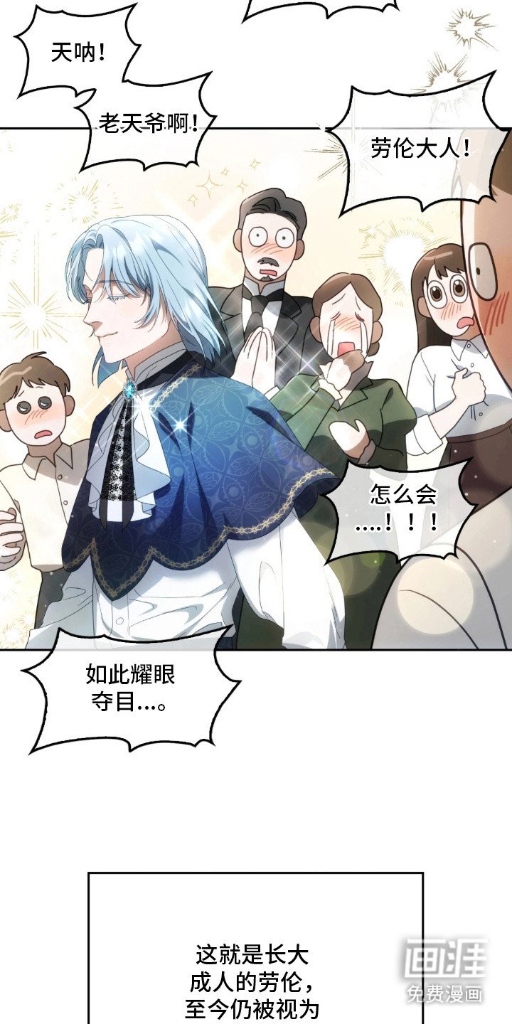 第4章：委托