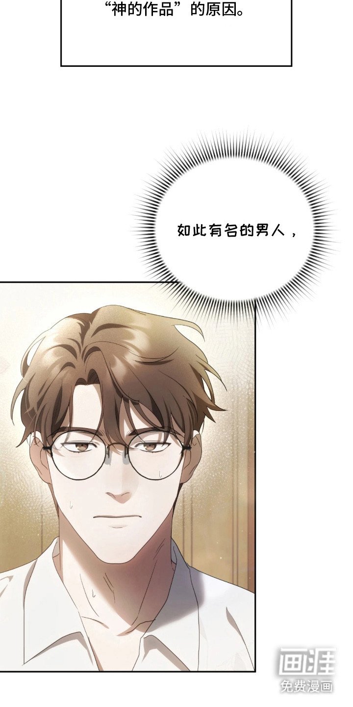第4章：委托
