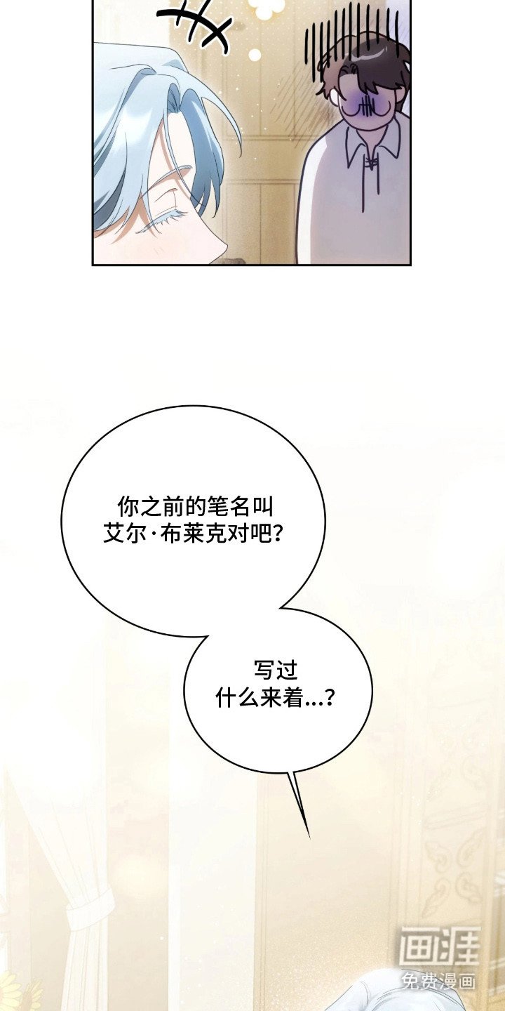 第4章：委托