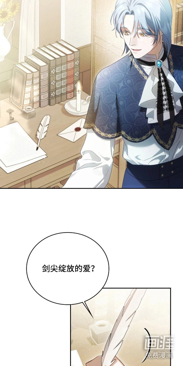 第4章：委托