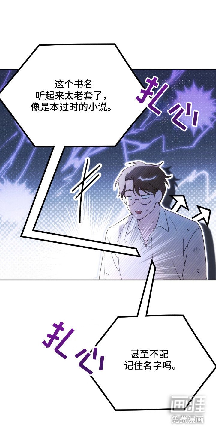 第4章：委托
