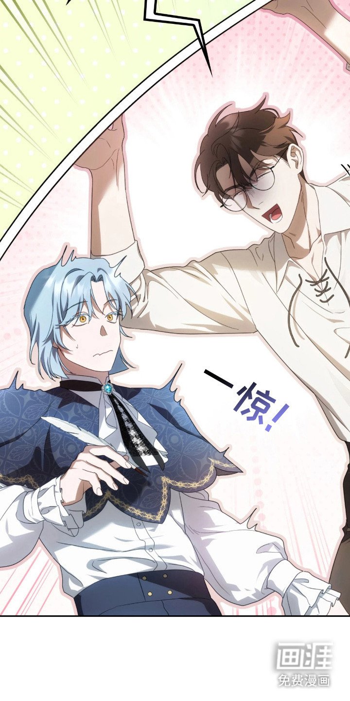第4章：委托