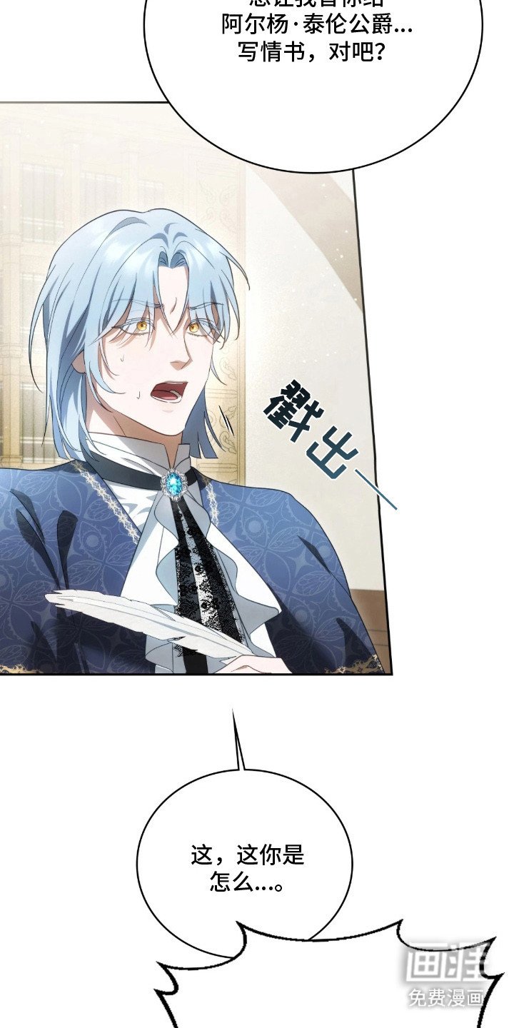 第4章：委托