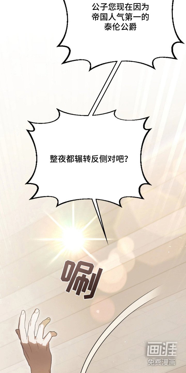 第4章：委托