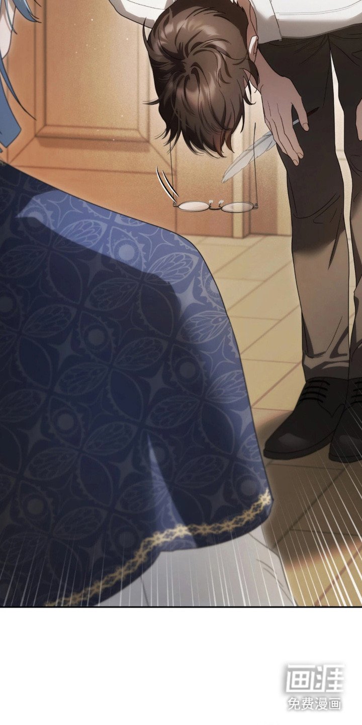 第5章：拒绝
