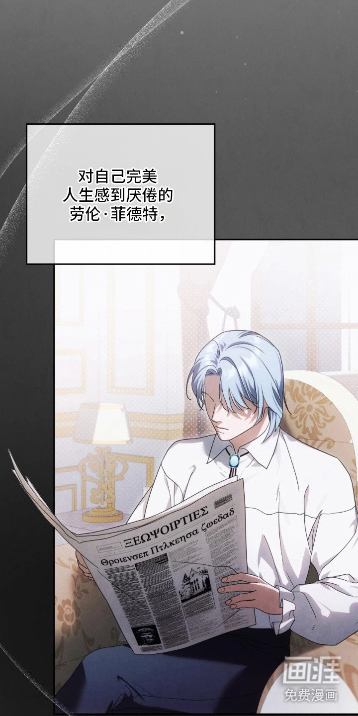 第5章：拒绝