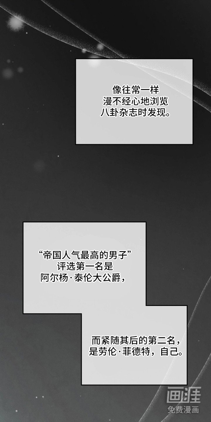 第5章：拒绝