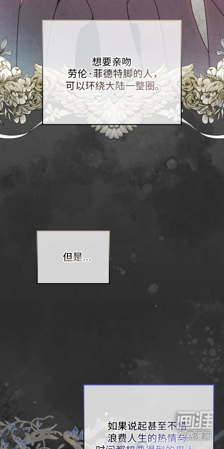 第5章：拒绝