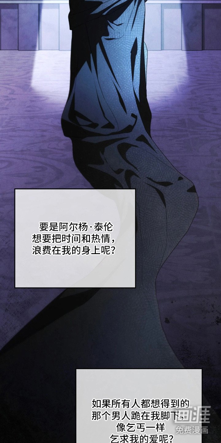第5章：拒绝