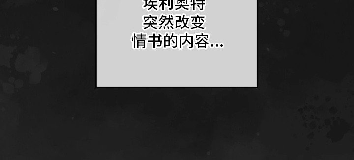 第5章：拒绝